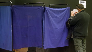 Εκλογές ΚΙΝΑΛ: Ο Ανδρουλάκης σάρωσε σε Κρήτη και Μακεδονία, ο Γιώργος σε Αχαΐα και ο Λοβέρδος σε Αττική