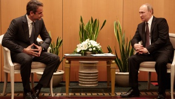 Ο Μητσοτάκης συναντά τον Πούτιν την Τετάρτη στο Σότσι