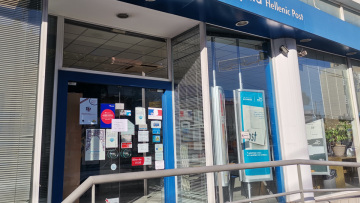 Απόπειρα ληστείας με ομηρία στα ΕΛΤΑ Κορωπίου 