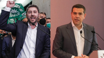 Εκλογή Ανδρουλάκη: Το πρωί της Δευτέρας θα του τηλεφωνήσει για τα συγχαρητήρια ο Τσίπρας