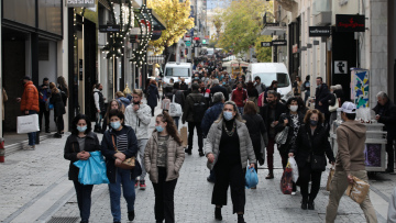 Εορταστικό ωράριο: Ανοιχτά τα μαγαζιά σήμερα, Κυριακή