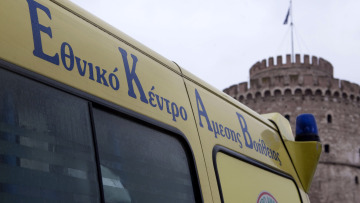 Συναγερμός στη Θεσσαλονίκη: Νεκρή τρόφιμος στο Ψυχιατρικό Νοσοκομείο