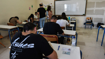 Πανελλαδικές: Ξεκινούν αυτή την εβδομάδα - Τι αλλάζει φέτος