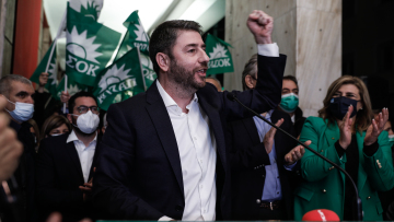 Όλοι οι άνθρωποι του Νίκου Ανδρουλάκη, του νέου αρχηγού του ΚΙΝΑΛ  