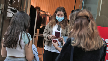 Έφοδοι ελεγκτών σε 16 e-shop και καταστήματα που έκαναν τρελές αυξήσεις στις μάσκες FFP2 - ΚΝ95