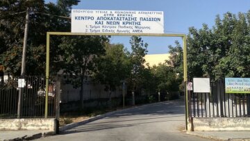 Χωρίς ρεύμα ορφανοτροφείο στα Χανιά μετά από επιδρομή «κυνηγών» χαλκού