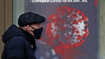 Κορωνοϊός - Ρωσία: Ξεπέρασε τη Βραζιλία σε θανάτους και βρέθηκε στη δεύτερη θέση