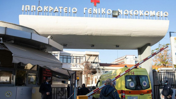 Τραγωδία με νεκρό 7χρονο στη Θεσσαλονίκη: Πήγε στο νοσοκομείο σε ημικωματώδη κατάσταση