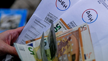 Μέτρα στήριξης: Στα 42 ευρώ το ποσό στήριξης για το ρεύμα και 40 ευρώ για το φυσικό αέριο