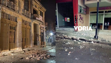 Σεισμός 5,3 Ρίχτερ στη Φλώρινα: Αναστατωμένοι οι κάτοικοι, έπεσαν σοβάδες από κτίρια σε αυτοκίνητα, έσπασαν τζαμαρίες