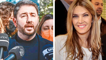 Ο Νίκος Ανδρουλάκης «τεστάρει» στελέχη για κρίσιμες θέσεις στο ΠΑΣΟΚ/ΚΙΝΑΛ