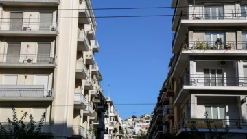 ΕΝΦΙΑ: Νέοι συντελεστές και εκπτώσεις παρά τις αυξήσεις αντικειμενικών