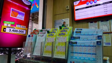 Τζόκερ: Νέο τζακ ποτ στην αποψινή κλήρωση - Μοιράζει 4,5 εκατ. ευρώ την Τρίτη