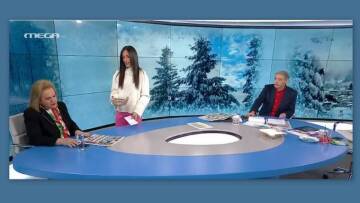«Πλάκα κάνετε πρωί-πρωί;»: Επικό σκηνικό με Παγώνη on air όταν της πρόσφεραν... κόλλυβα!