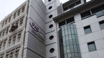 «Καμπάνες» από ΡΑΕ σε προμηθευτές για παραπλανητικές διαφημίσεις τιμολογίων