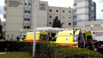 Σήμερα η απολογία του 30χρονου για την απόπειρα ανθρωποκτονίας της 28χρονης μητέρας 4 παιδιών