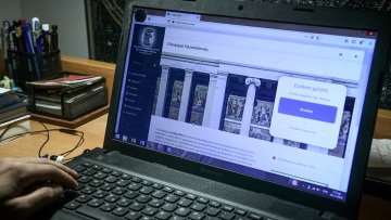 Κακοκαιρία Ελπίς: Κλειστά  σχολεία αλλά με τηλεκπαίδευση την Πέμπτη και την Παρασκευή