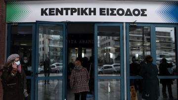 Κανονικά σήμερα Πέμπτη οι εμβολιασμοί για ενήλικες και παιδιά άνω των 12 ετών