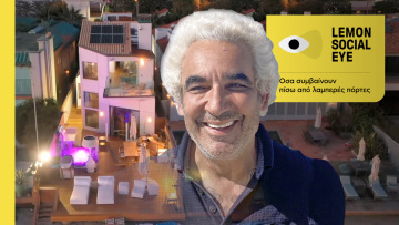 Άλκης Δαυίδ: Έβαλε πωλητήριο στην μυθική του έπαυλη στο Μαλιμπού, ζητά την αξία της, 30 εκατομμύρια  δολάρια σε κρυπτονομίσματα