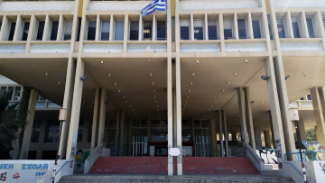 Το ΕΚΠΑ στα 100 καλύτερα πανεπιστήμια του κόσμου για 5η συνεχόμενη χρονιά