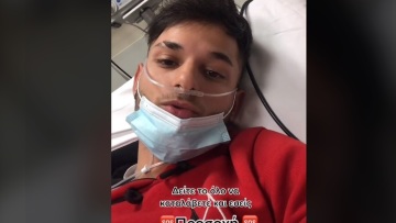 Μαχαίρωσαν στο στομάχι 18χρονο για μια αλυσίδα - Νοσηλεύεται στο Λαϊκό Νοσοκομείο (βίντεο)