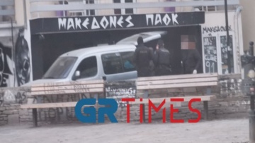 Θεσσαλονίκη: Δύο συλλήψεις στους συνδέσμους ΠΑΟΚ, Άρη και Ηρακλή - Βρέθηκαν μαχαίρια, σιδερογροθιές και λοστοί 