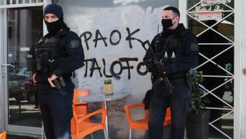 Θεσσαλονίκη: «Ανώτερος μου είπε πως αν συνεχίσουμε, θα βρεθούμε στο Σουφλί»  λέει αστυνομικός