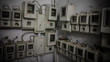 Ηλεκτρικό ρεύμα: Στα 300 εκατ. ευρώ το πακέτο επιδοτήσεων Φεβρουαρίου