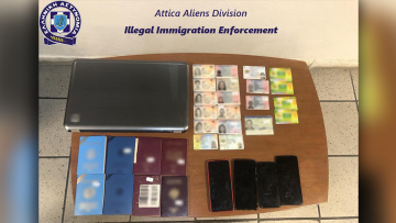 Bild: Ελληνογερμανική αστυνομική επιχείρηση - Η επιχείρηση «Operation Hook» εξαρθρώνει συμμορία διακινητών ανθρώπων