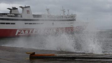 Ισχυροί άνεμοι έως και 9 μποφόρ δυσχεραίνουν τα ακτοπλοϊκά δρομολόγια, απαγόρευση απόπλου σε πολλά λιμάνια