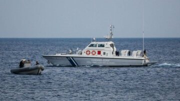 Βόλος: Νεκρός εντοπίστηκε 75χρονος ψαράς