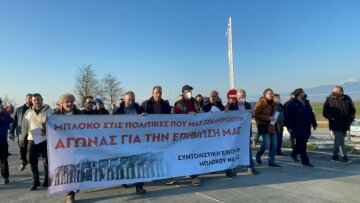 Στα διόδια Μοσχοχωρίου οι αγρότες, άνοιξαν τις μπάρες στους οδηγούς  - Δείτε βίντεο και φωτογραφίες