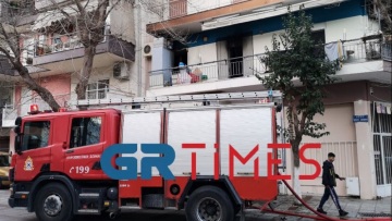 Θεσσαλονίκη: Φωτιά σε διαμέρισμα στους Αμπελόκηπους-Απεγκλωβίστηκε ένα άτομο