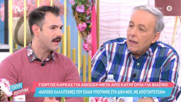 Γιώργος Καρκάς: Ξεκαθάρισε τι εννοούσε με τη δηλωσή του για τους βιαστές και τσακώθηκε με τον Μικρούτσικο