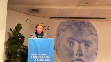 Εγκαινιάστηκε στη Θεσσαλονίκη η έκθεση - αφιέρωμα στον σπουδαίο γλύπτη Γιαννούλη Χαλεπά 