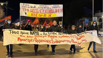 Αντιπολεμική πορεία στο κέντρο της Θεσσαλονίκης - Βίντεο
