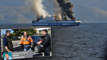 Ποιος θα μας αποζημιώσει; Χάσαμε τα πάντα λένε Έλληνες οδηγοί φορτηγών του Euroferry Olympia