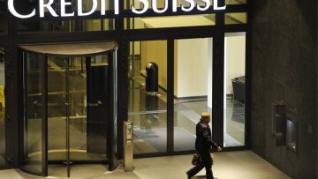 ΗΠΑ για Credit Suisse: Παρακολουθούμε την κατάσταση