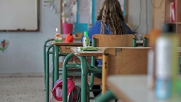 Ανατολική Θεσσαλονίκη: Γονείς αρνητές κρατούν εκτός σχολείου πάνω από 40 μαθητές Δημοτικού