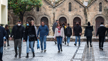 Κορωνοϊός: Από πότε μπαίνει τέλος στις μάσκες σε εξωτερικούς χώρους