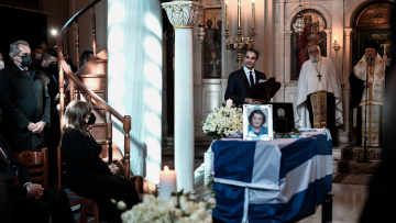 Μητσοτάκης: Η Μαριέττα Γιαννάκου έφυγε όρθια, με τη σκέψη της στο μέλλον της χώρας