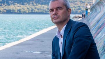 Η Ουκρανία κήρυξε persona non grata αρχηγό βουλγαρικού ακροδεξιού κόμματος