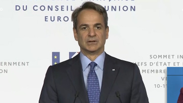 Σύνοδος Κορυφής - Μητσοτάκης: Θα εξεταστεί η επιβολή πλαφόν στις τιμές του φυσικού αερίου - Νέα μέτρα στήριξης των νοικοκυριών