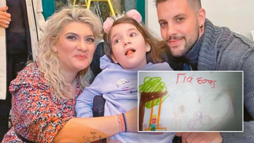 Θάνατος τριών παιδιών στην Πάτρα: Η «προφητική» ζωγραφιά της Τζωρτζίνας λίγο πριν πεθάνει