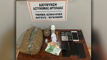 Έκαναν διακίνηση ναρκωτικών μέσω ΚΤΕΛ