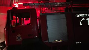 Φωτιά τώρα στο Παγγαίο Όρος