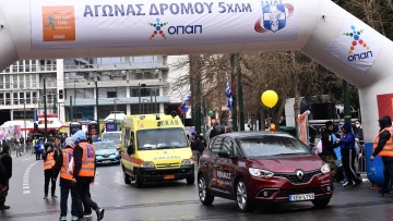 Ημιμαραθώνιος Αθηνών: Αποκαθίσταται η κυκλοφορία στο κέντρο της Αθήνας 