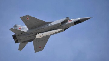 Ποινές 12,5 ετών σε δύο Ρώσους επιστήμονες που συμμετείχαν στην ανάπτυξη πυραύλων, κατηγορήθηκαν για προδοσία