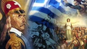 Podcast - αφιέρωμα του ΓΕΕΘΑ στον Θεόδωρο Κολοκοτρώνη: «Λόγια εμψύχωσης από τον Αρχιστράτηγο του Αγώνα»
