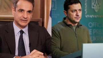 Νέο τηλεφώνημα Μητσοτάκη - Ζελένσκι: Τον προσκάλεσε να μιλήσει μέσω τηλεδιάσκεψης στη Βουλή των Ελλήνων